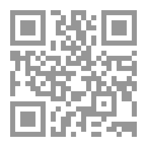 Qr Code Our Islam Is Not Theirs