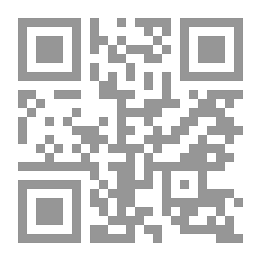 Qr Code تنشئة الطفل العربى على حقوقه بالمؤسسات التعليمية