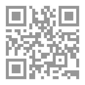 Qr Code الثقافة الإقتصادية بين السياسات الإقتصادية (المعلبة) والمصالح الوطنية والقومية
