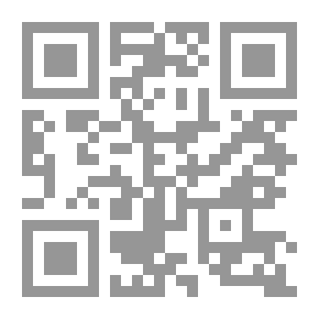 Qr Code الامبريالية أعلى مراحل الرأسمالية
