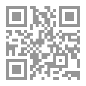 Qr Code مختصر السيرة النبوية من الولادة ألى الوفاة