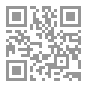 Qr Code النحو العربي وعلاقتة بالمنطق