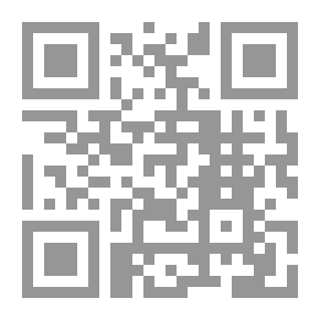 Qr Code قصائد مختارة من روائع الغزل عند الشعراء الفلسطينيين والأردنيين