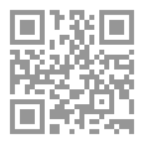 Qr Code أسطورة التاروت (20)