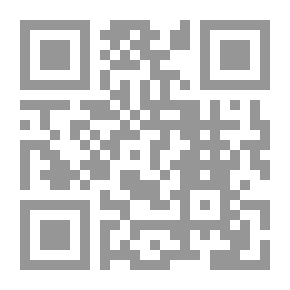 Qr Code Biology II - Laboratory