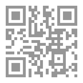 Qr Code الأنساق السردية المخاتلة