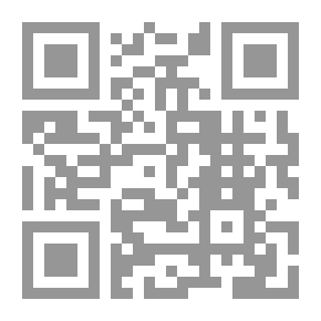 Qr Code قراءة ابن كثير من طريق طيبة النشر