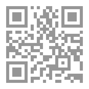 Qr Code علوم القرآن بين البرهان والإتقان