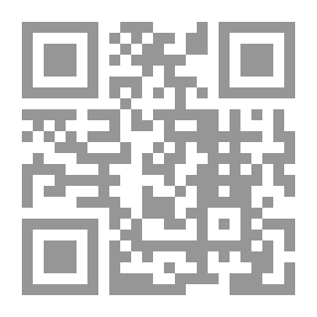 Qr Code السلطة