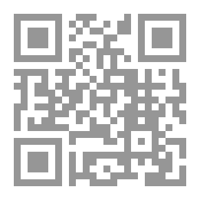 Qr Code مملكة العدل