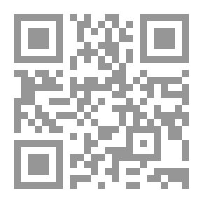 Qr Code النظافة العامة