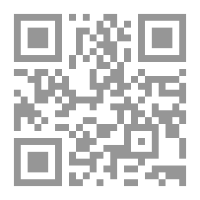 Qr Code Free Drawing - Decoration And Calligraphy