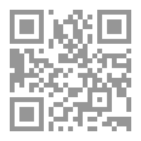 Qr Code L & # 39 ؛ islamisme Politique: La Tragedie Algerienne