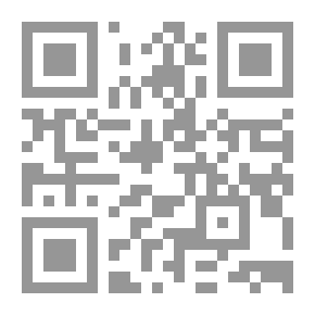 Qr Code البند الجزائي
