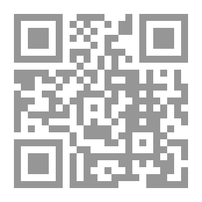 Qr Code تدريس الكتابة رؤية ومنهج