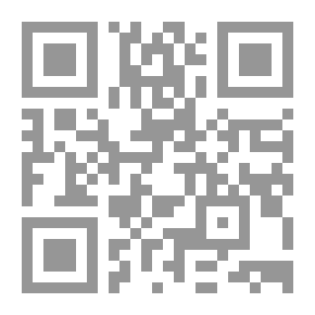 Qr Code قراءة علمية ألمانية ...