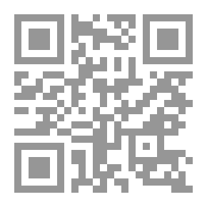 Qr Code بيض الفيل وحكايات أخرى