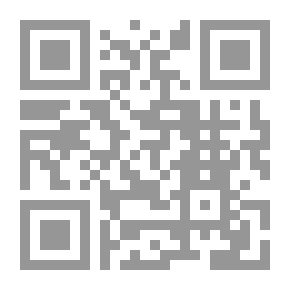 Qr Code Light And A Hundred Shades