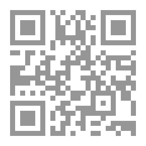 Qr Code الإعلام الإسلامي بين الأصالة والمعاصرة