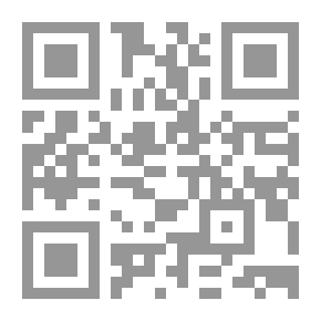 Qr Code The Most Beautiful Thing The Poets Said About Love And Spinning
