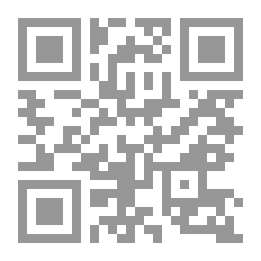 Qr Code الأستاذ ينصرف