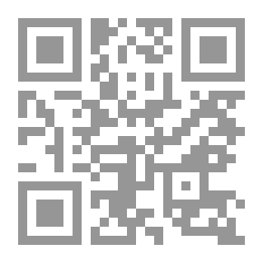 Qr Code ما هو الحلم؟