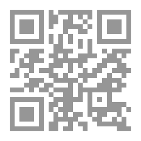 Qr Code Goethe's Faust