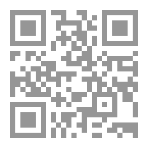 Qr Code My Lady of the North