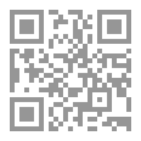 Qr Code رجل لكل العصور : ابن تيمية
