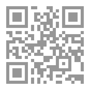 Qr Code السياسة التجارية لبلغاريا