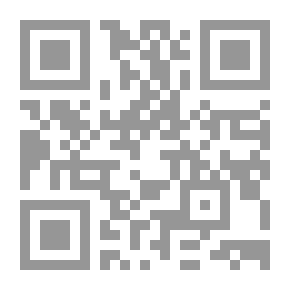 Qr Code W. Kent & Co's Annual Catalogue, October 1858