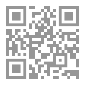 Qr Code Handbook Of Islamic Banking