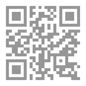 Qr Code مسمار في جدار الذاكرة
