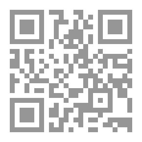 Qr Code Shift In The Criminal Evidence System