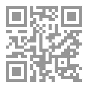 Qr Code رسالة في الفصد ؛ إرسال الدم وإخراجه بطريقتي الفصد والحجامة