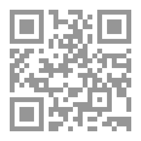 Qr Code الاثار الاقتصادية لنظام الارث الاسلامي