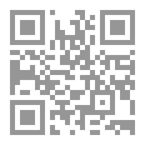 Qr Code Führer durch den Concertsaal