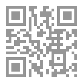 Qr Code السماع عند صوفية الاسلام