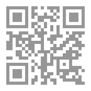 Qr Code إتقان قواعد الإملاء