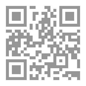 Qr Code اجوبة واجابات على كتاب اسئلة وتساؤلات لجوستاين غاردر