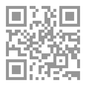 Qr Code The Temptation Of Blackness