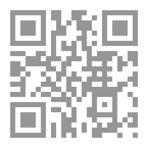 Qr Code مغنى المحتاج الى معرفة معانى الفاظ المنهاج ،ج1