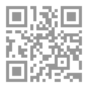 Qr Code العيال ابن أبي الدنيا