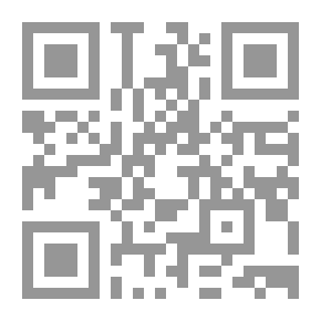 Qr Code تطلي