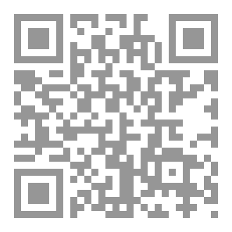 Qr Code مقالات منثورة