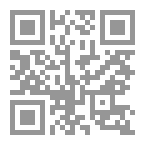 Qr Code بلسم الروح بهجت الوصايا