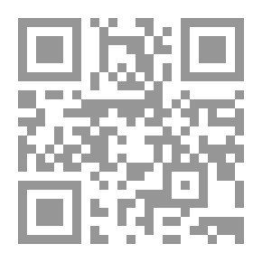 Qr Code الاستعاذة والبسملة