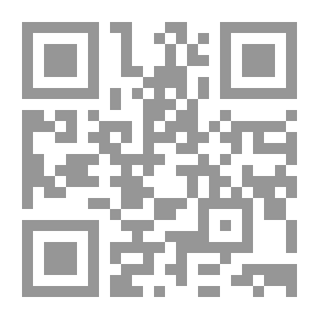 Qr Code Plagues Of The Mind