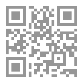 Qr Code كنز اللغة