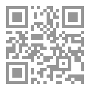 Qr Code الأعمال الدرامية وشظايا موجودة مع الملاحظات التفسيرية والنقدية